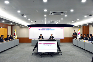 부산지역 대형마트 의무휴업 평일전환 추진 부산지역 대형마트 의무휴업 평일전환 추진